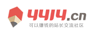 三江侗族新闻网